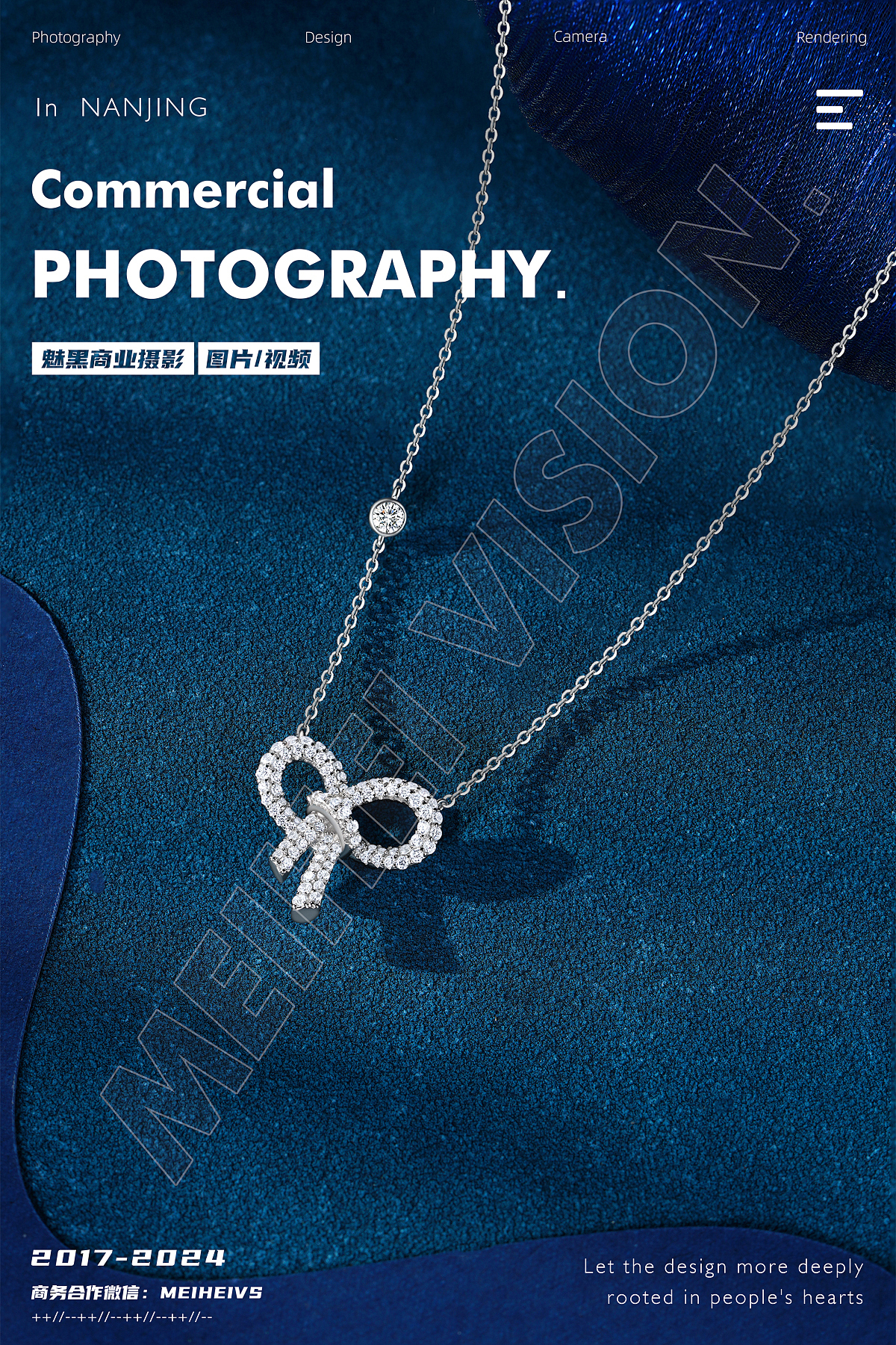 黄金|银饰|珠宝|饰品拍摄-项链戒指手链耳环产品拍摄