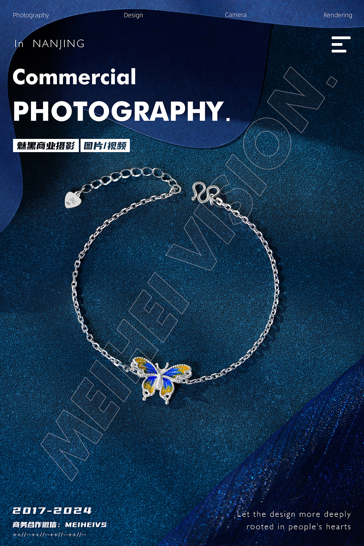 黄金|银饰|珠宝|饰品拍摄-项链戒指手链耳环产品拍摄