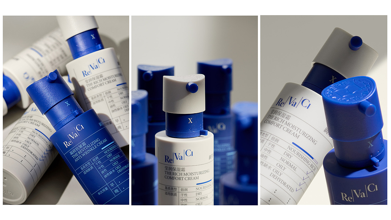 产品摄影｜润芳可护肤品合集（图ZMzgxNjI3NTg0） - 产品摄影 - 站酷设计师March_D原创素材 - 站酷ZCOOL