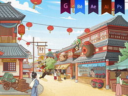 mg动画