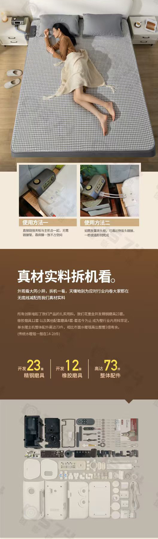 被骗81000做的详情浙江慈溪0574摄影基地