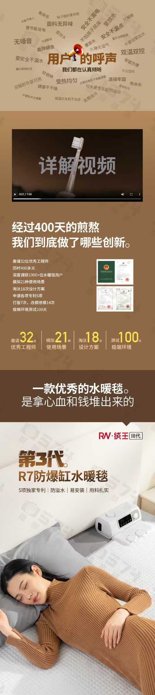 花了8万块 0574摄影基地 案例