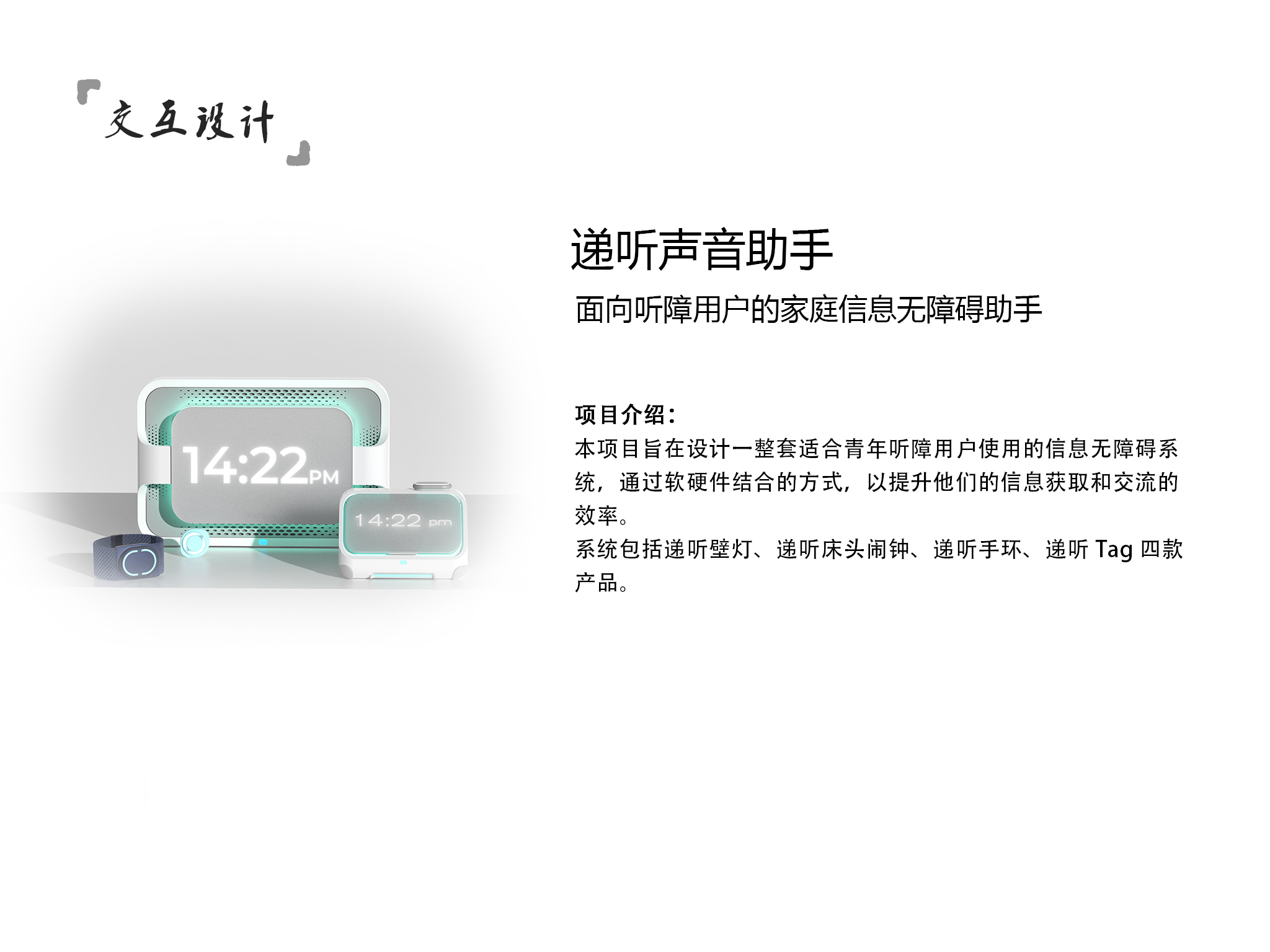 Honsty个人作品集（图ZMTQ5NjMxNzI=） - 观点 - 站酷设计师Honsty原创素材 - 站酷ZCOOL