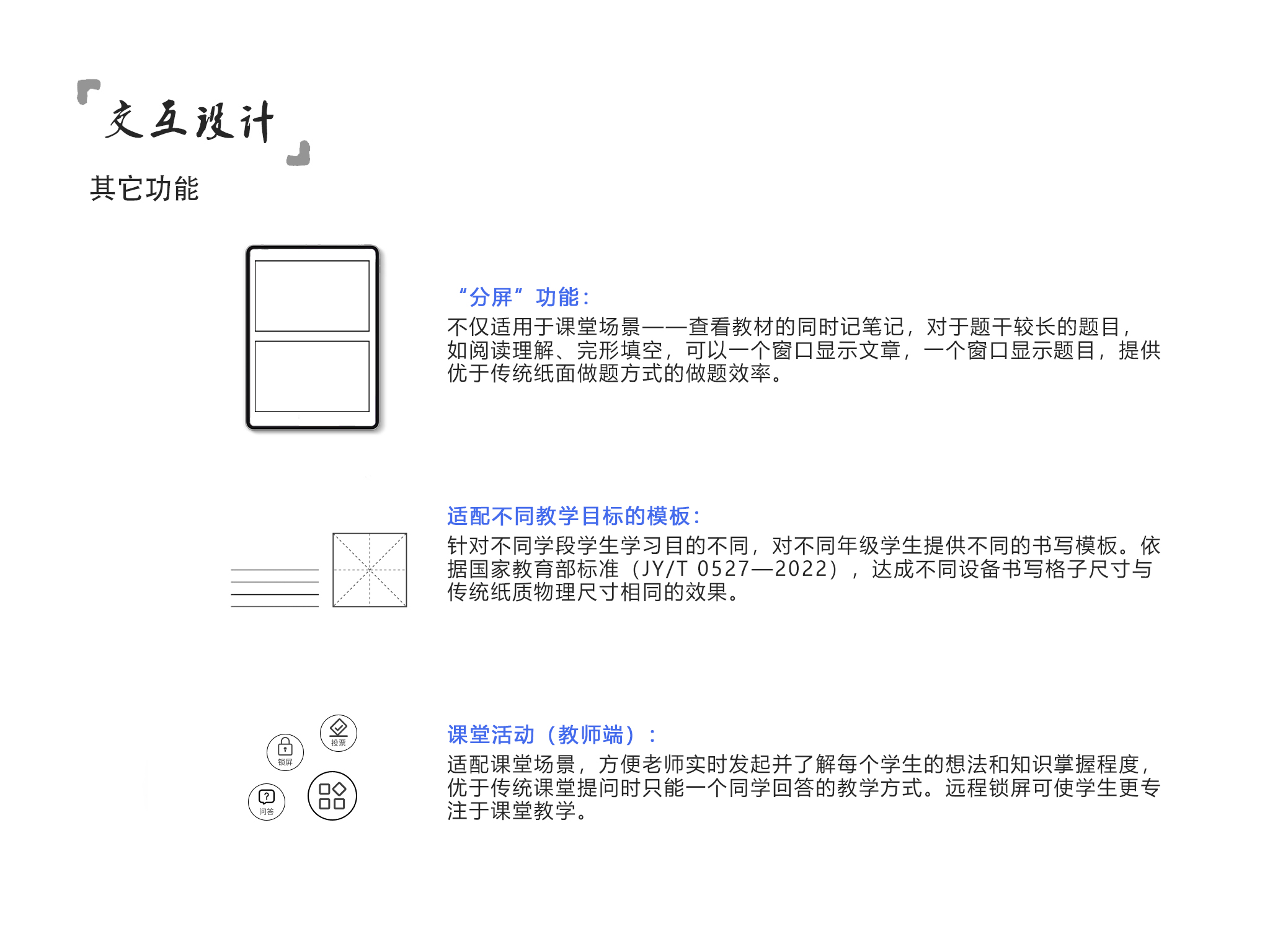 Honsty个人作品集（图ZMTQ5NjMxNjg=） - 观点 - 站酷设计师Honsty原创素材 - 站酷ZCOOL