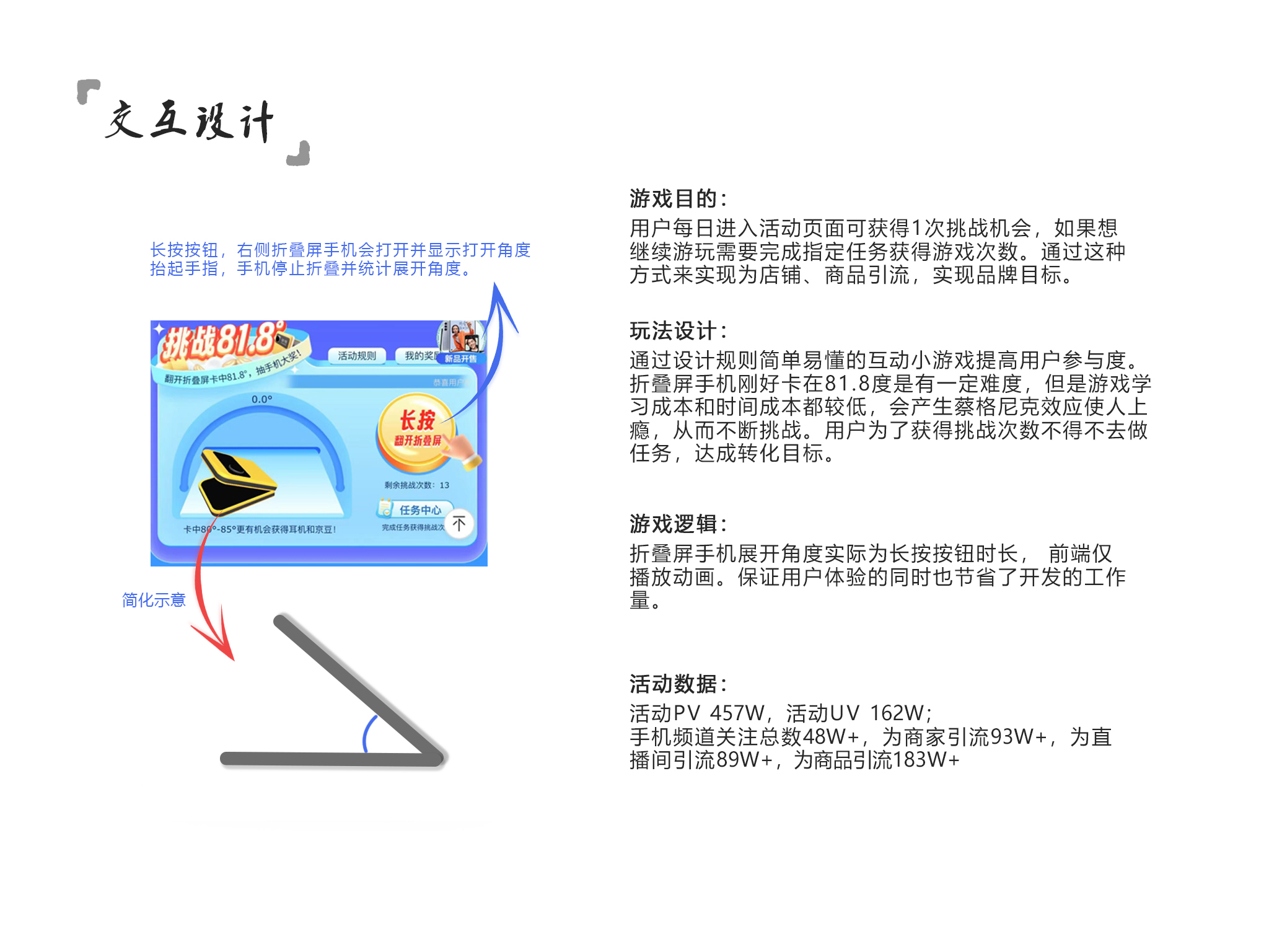Honsty个人作品集（图ZMTQ5NjMxOTI=） - 观点 - 站酷设计师Honsty原创素材 - 站酷ZCOOL
