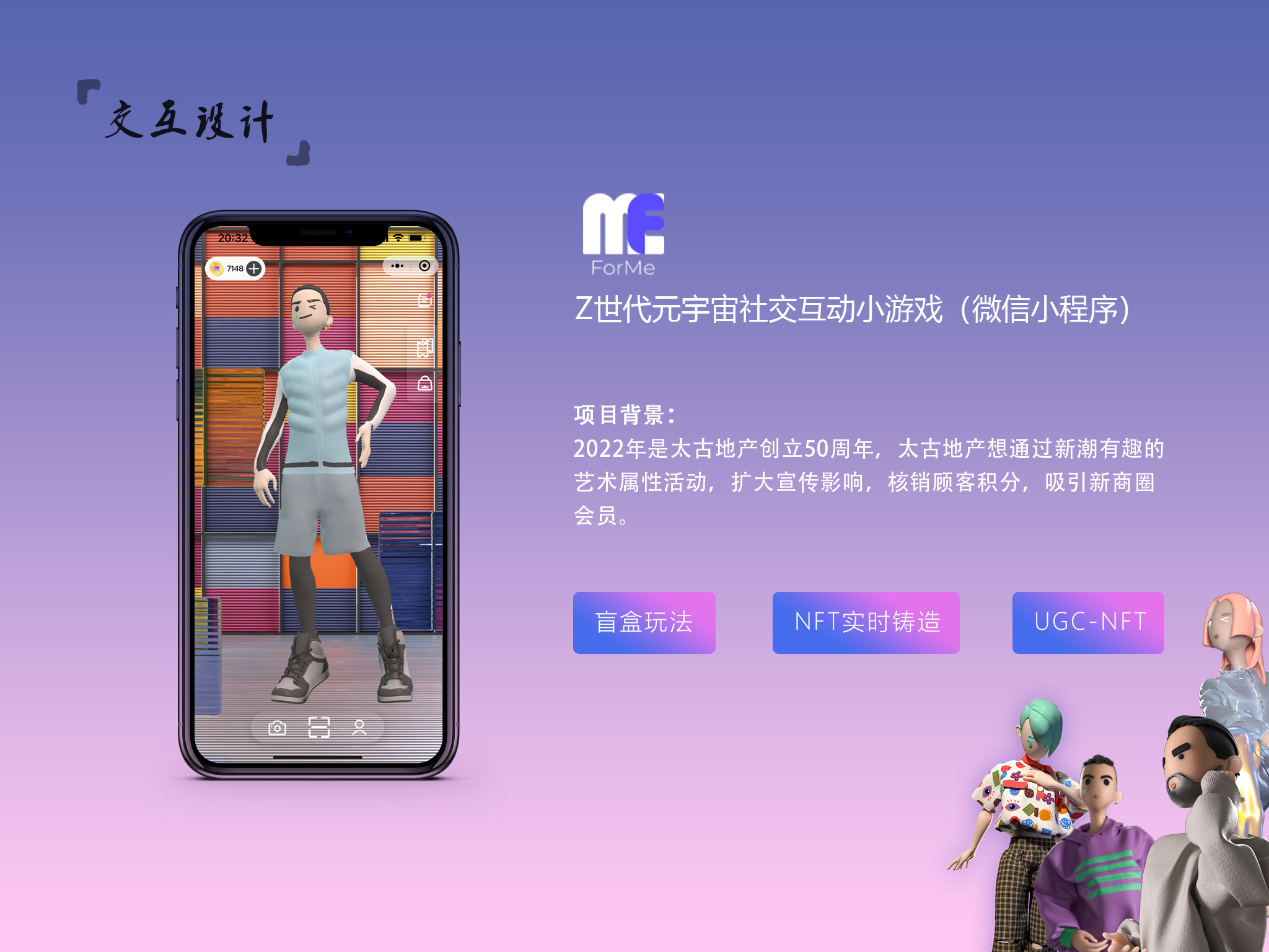 Honsty个人作品集（图ZMTQ5NjMxOTY=） - 观点 - 站酷设计师Honsty原创素材 - 站酷ZCOOL