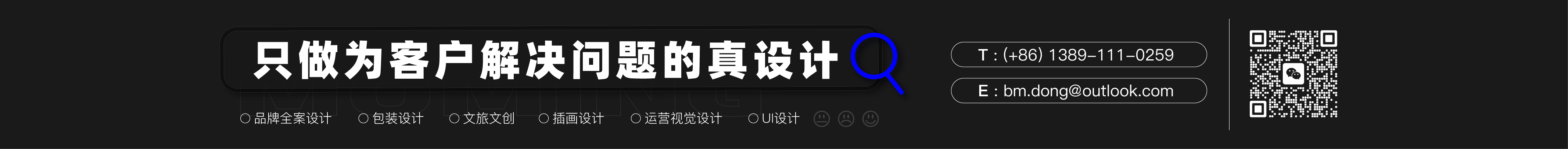 莫铭_视觉设计的个人主页（背景预览） - 主页背景设置 - 站酷设计师莫铭_视觉设计原创素材 - 站酷ZCOOL