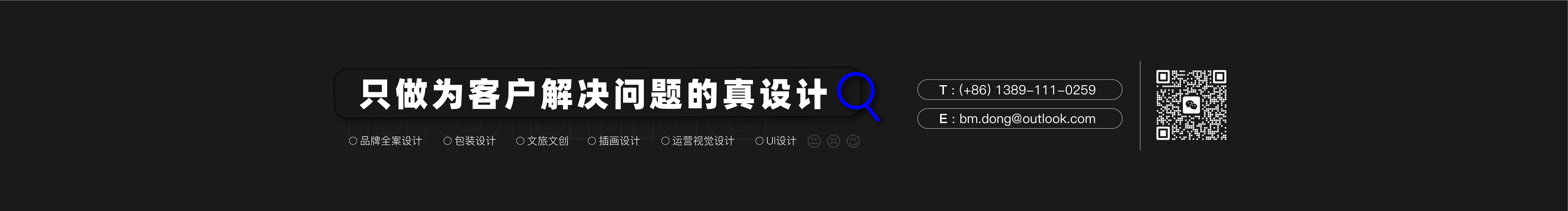 莫铭_视觉设计的个人主页（封面预览） - 主页封面设置 - 站酷设计师莫铭_视觉设计原创素材 - 站酷ZCOOL