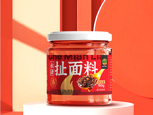 永济-扯面料酱包装设计