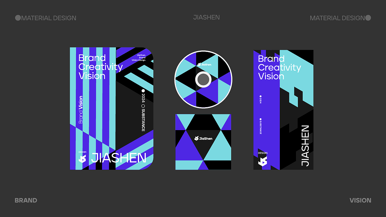 JiaShen 佳深科技 | 品牌设计