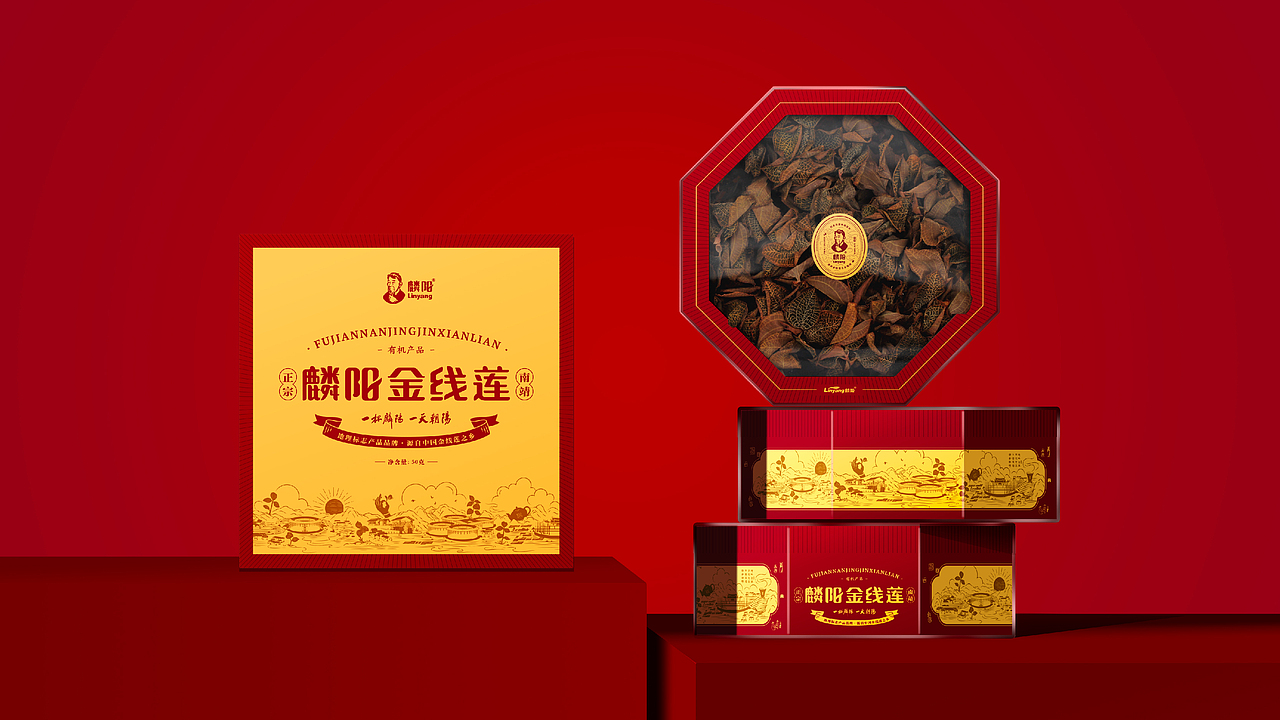 麟阳金线莲 | 闽派养生茶饮品牌全案（图ZMzgxNjM2NzYw） - 品牌 - 站酷设计师张申洁原创素材 - 站酷ZCOOL