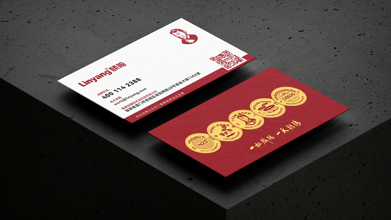 麟阳金线莲 | 闽派养生茶饮品牌全案（图ZMzgxNjM2NzEy） - 品牌 - 站酷设计师张申洁原创素材 - 站酷ZCOOL