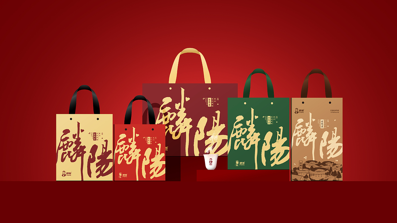 麟阳金线莲 | 闽派养生茶饮品牌全案（图ZMzgxNjM2ODQ4） - 品牌 - 站酷设计师张申洁原创素材 - 站酷ZCOOL