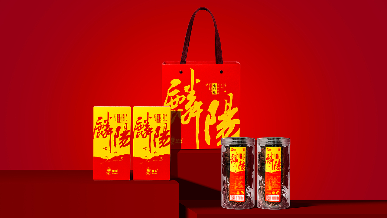 麟阳金线莲 | 闽派养生茶饮品牌全案（图ZMzgxNjM2Nzc2） - 品牌 - 站酷设计师张申洁原创素材 - 站酷ZCOOL