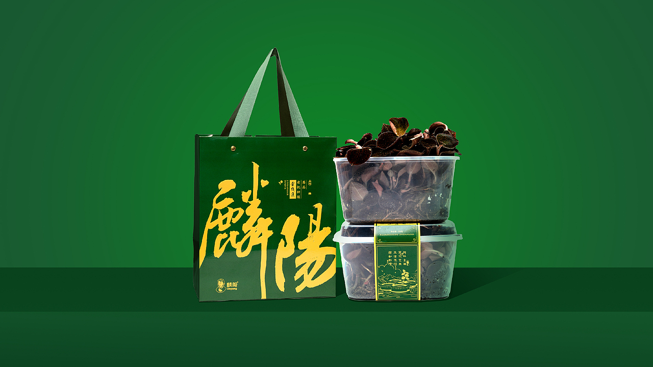 麟阳金线莲 | 闽派养生茶饮品牌全案（图ZMzgxNjM2Nzg0） - 品牌 - 站酷设计师张申洁原创素材 - 站酷ZCOOL