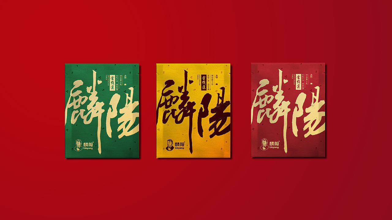 麟阳金线莲 | 闽派养生茶饮品牌全案（图ZMzgxNjM2ODMy） - 品牌 - 站酷设计师张申洁原创素材 - 站酷ZCOOL