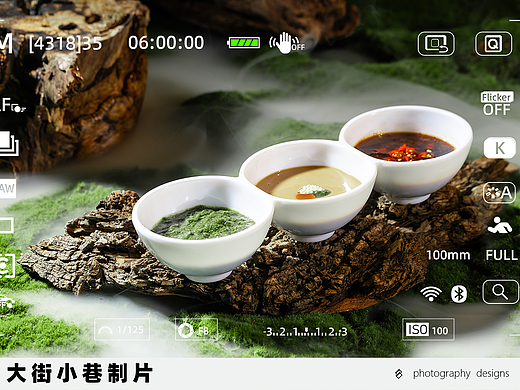 西安火锅菜品拍摄效果图