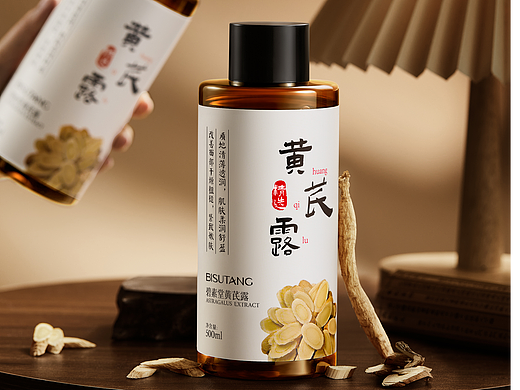 摄影修图记录
