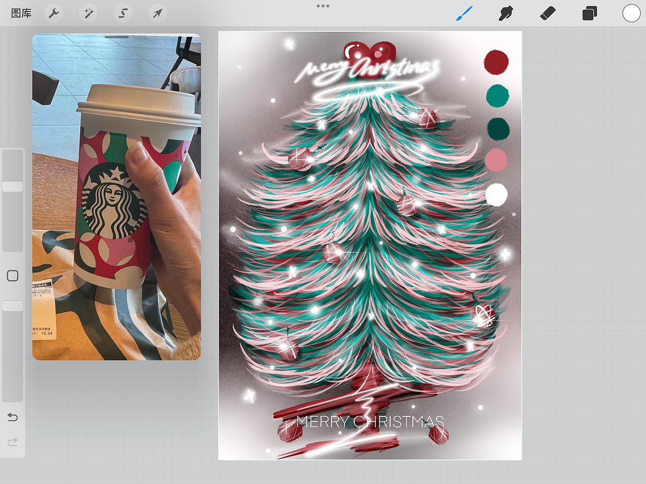 软件procreate绘画