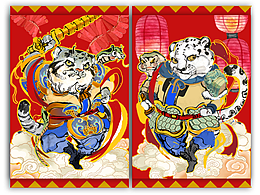 动物园文创设计