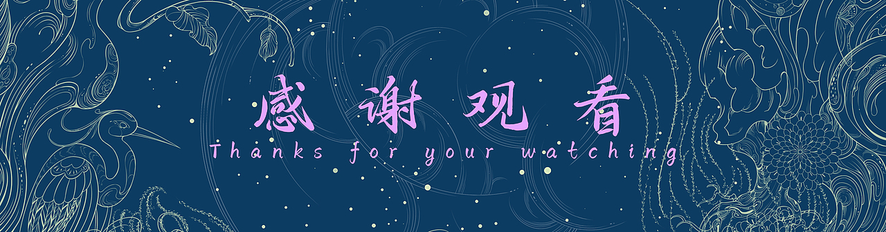 化蝶-生长与希望主题插画绘制（图ZMzgxNjQ5ODUy） - 商业插画 - 站酷设计师文鳐_原创素材 - 站酷ZCOOL