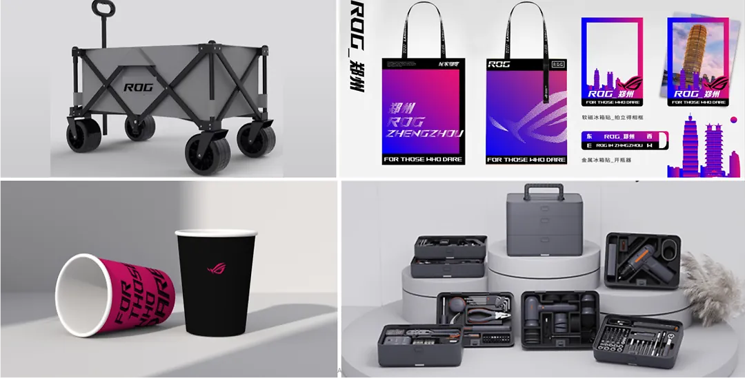 粉丝向礼品物料规划-专业、细节、定制