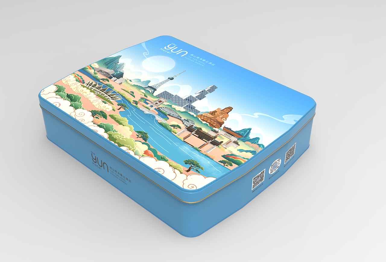 月饼盒渲染设计(佛山南海瞻云酒店)