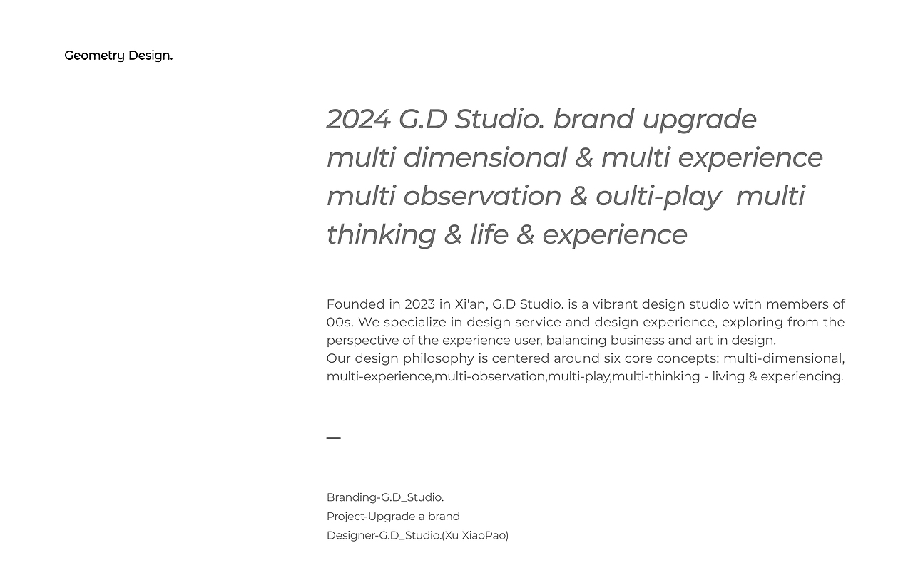 2024 G.D Studio. brand upgrade