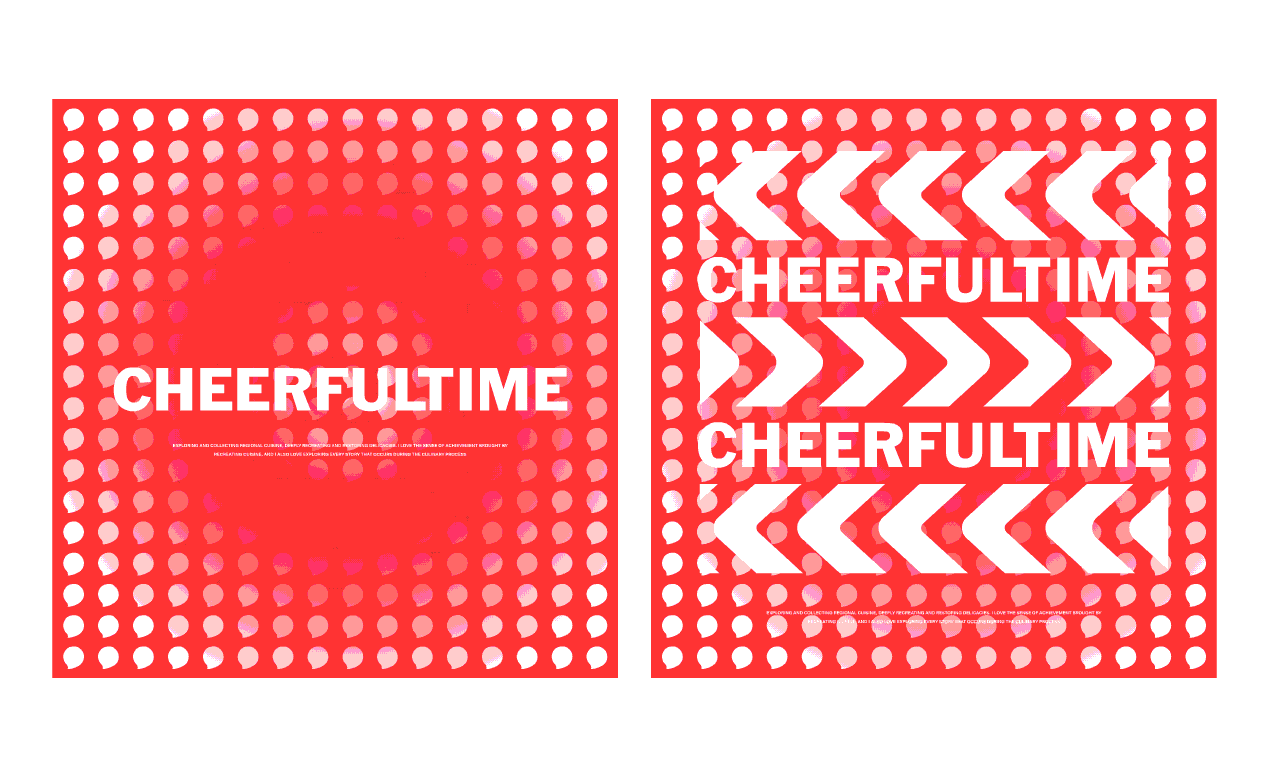 全员饿人×同道 速食品牌设计&IP形象&淮南牛肉汤包装