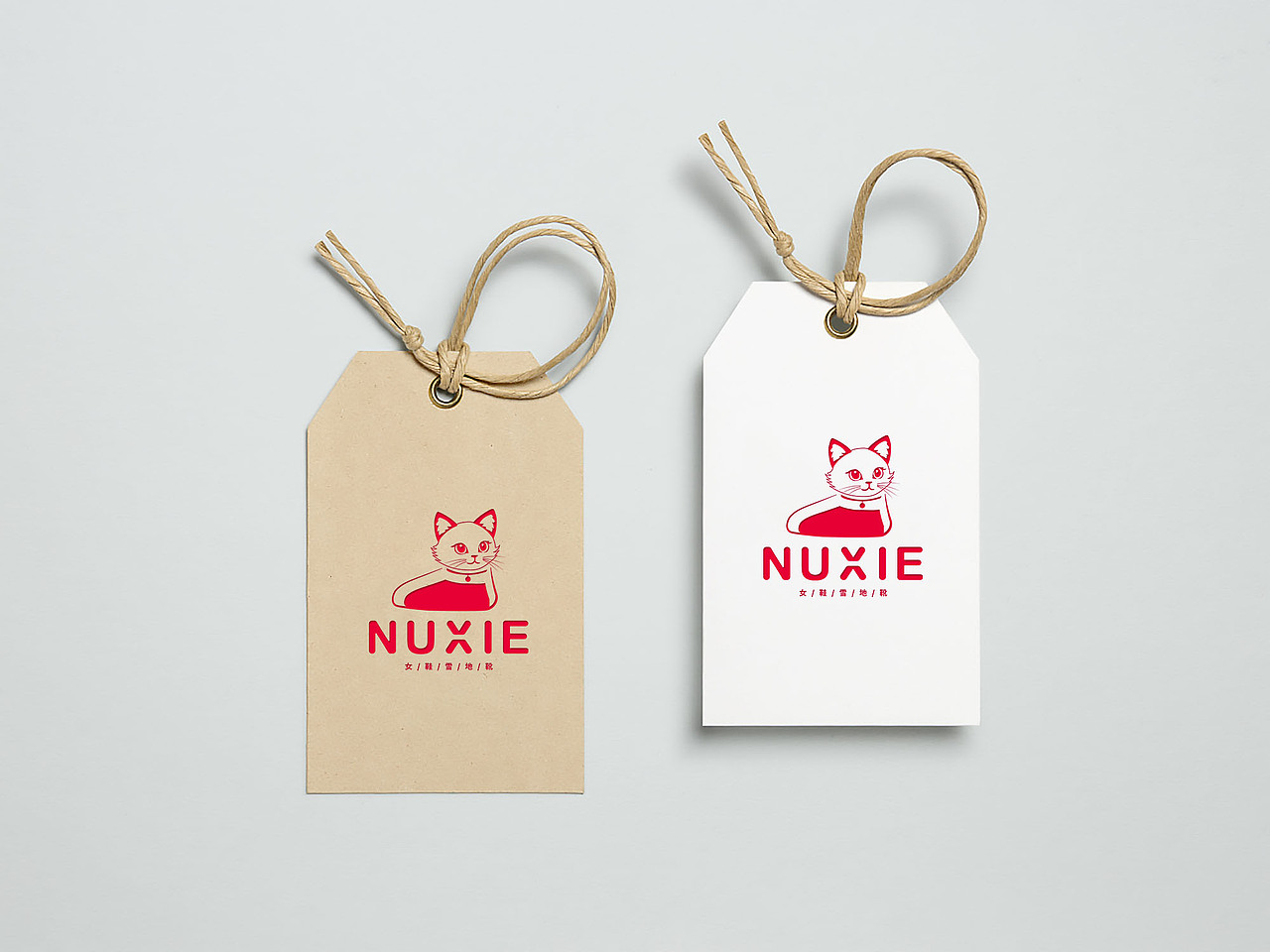 LOGO 服饰类 女鞋品牌 女靴子 女士鞋类 品牌标志 logo