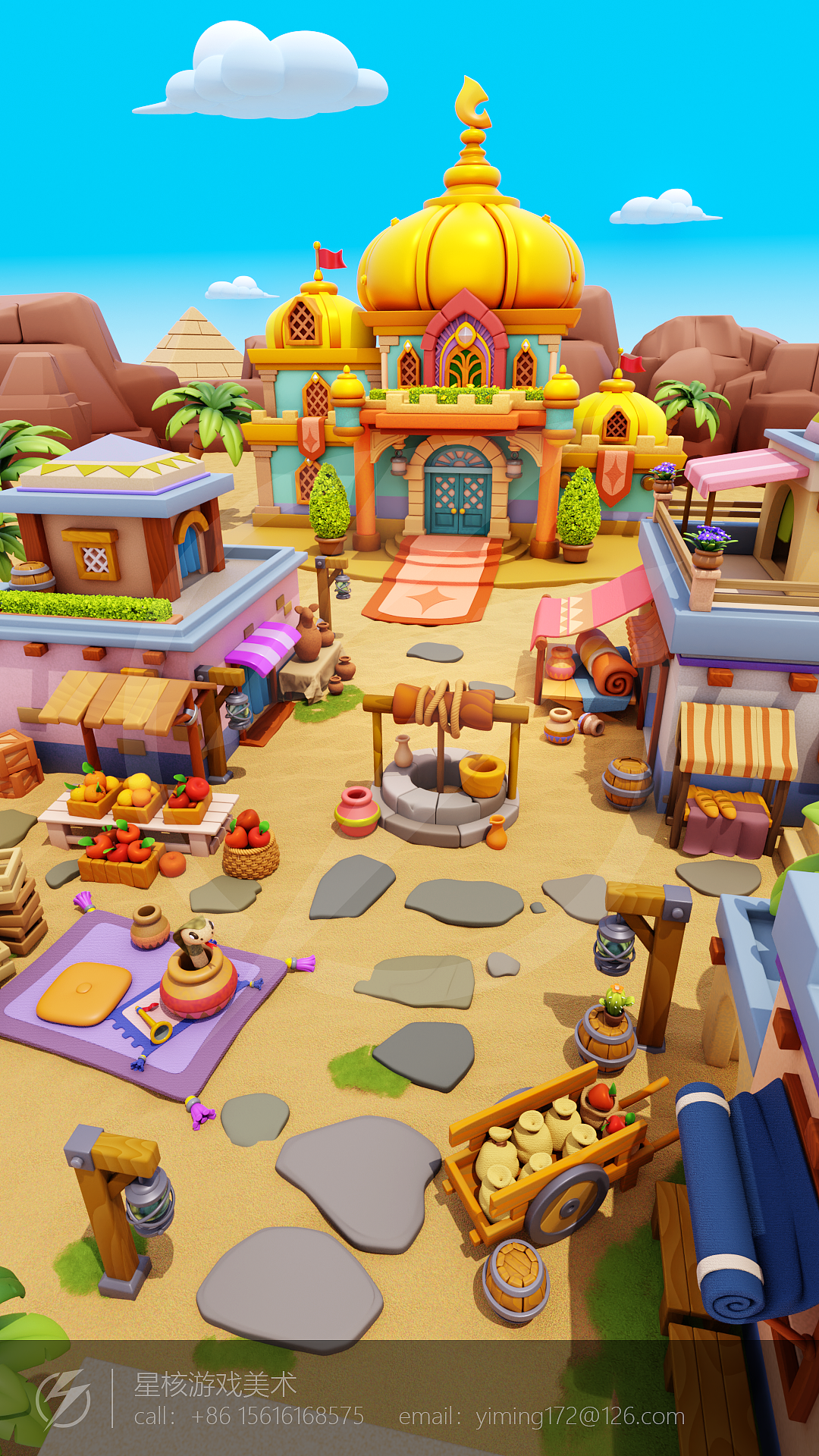 猜猜这个市场搭了多久?