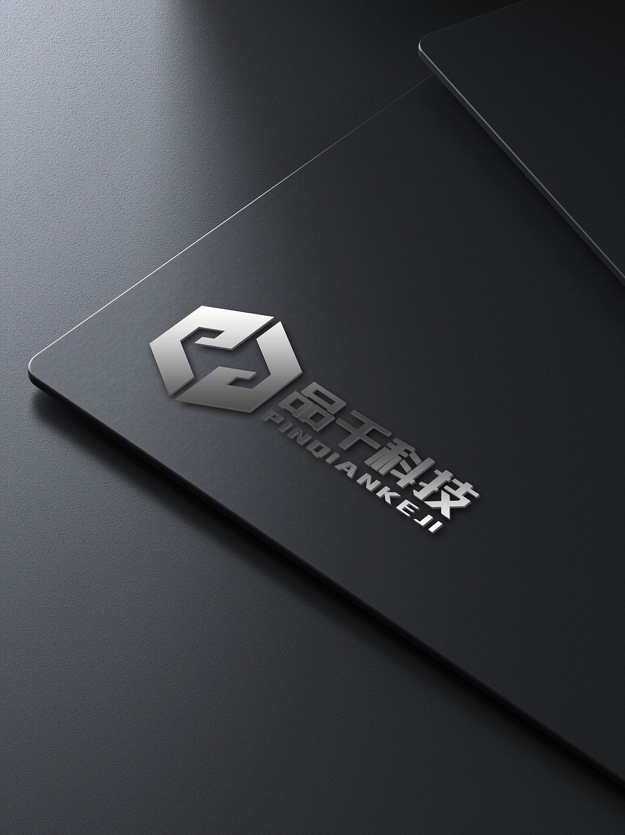 LOGO 航天科技复合材料3D打印数字化仿真人工智能 logo