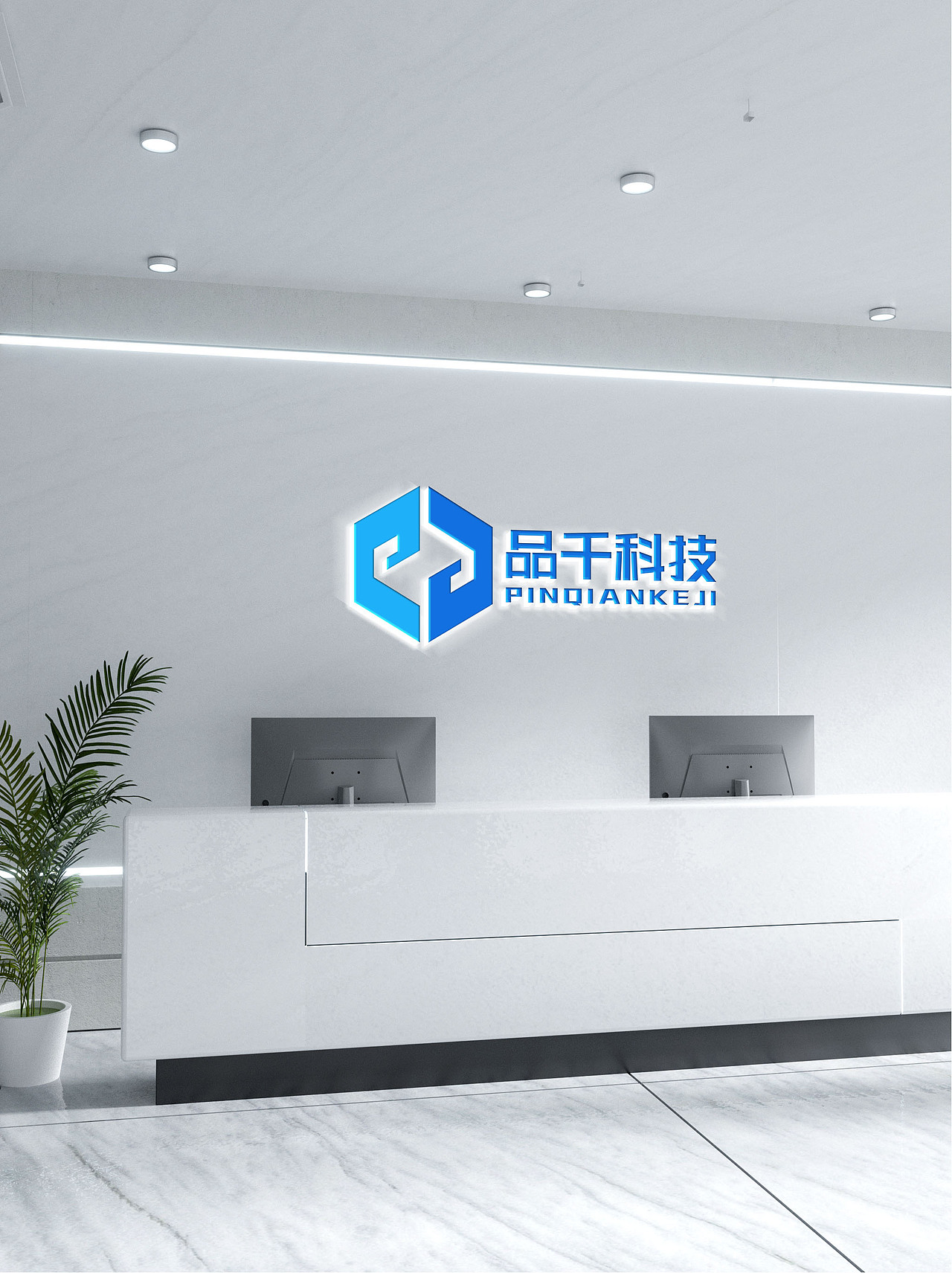 LOGO 航天科技复合材料3D打印数字化仿真人工智能 logo