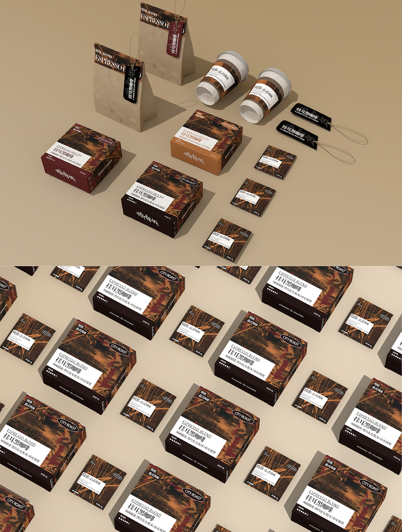 涂·咖啡 | 咖啡系列包装设计（图ZMzgxNjYwNDc2） - 包装 - 站酷设计师ALPHA芥末原创素材 - 站酷ZCOOL
