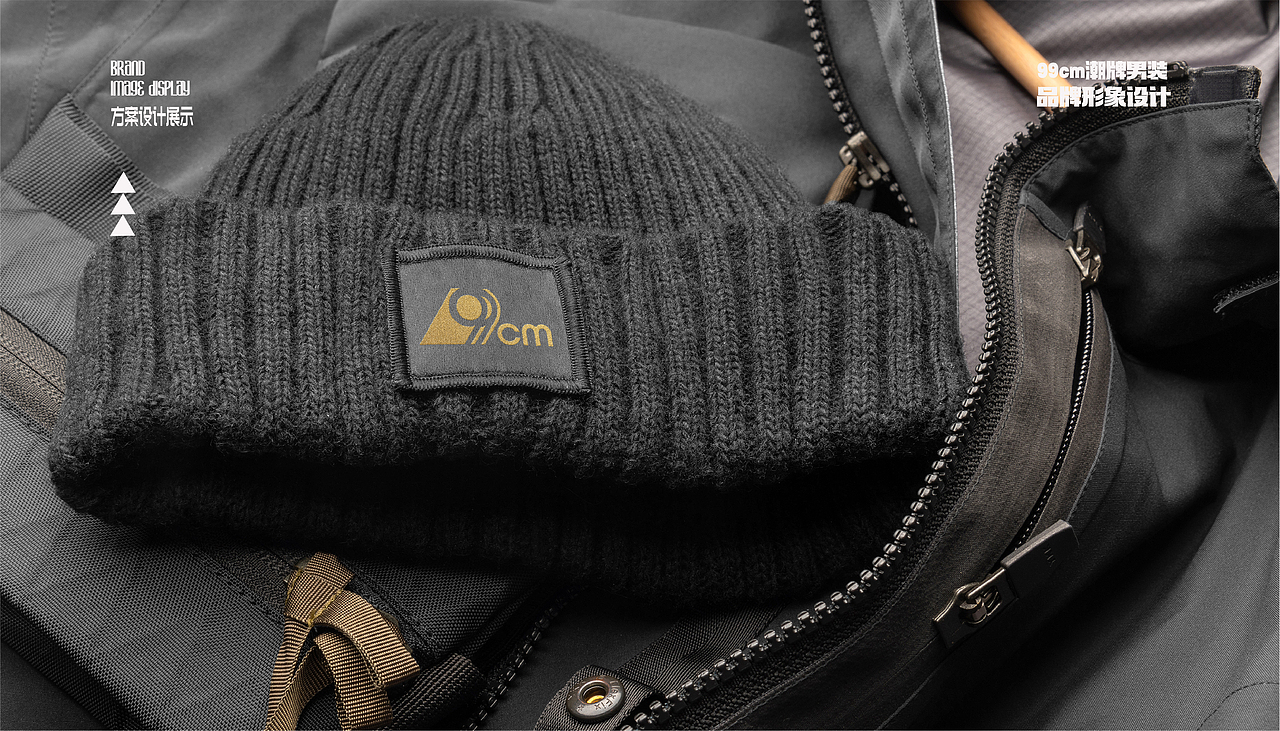 99cm潮牌男装品牌形象设计