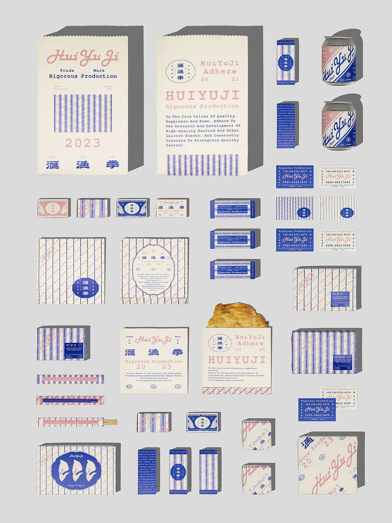 滙渔季（图ZMzgxNjYzNTE2） - 品牌 - 站酷设计师源設計原创素材 - 站酷ZCOOL