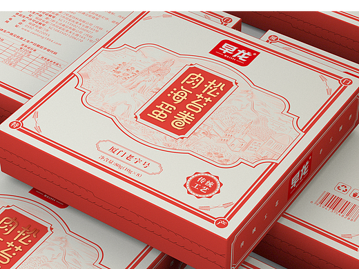 早龙——肉松海苔蛋卷包装设计