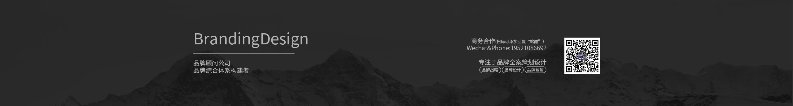 樂水設(shè)計(jì)的個(gè)人主頁(yè)（封面預(yù)覽） - 主頁(yè)封面設(shè)置 - 站酷設(shè)計(jì)師樂水設(shè)計(jì)原創(chuàng)素材 - 站酷ZCOOL