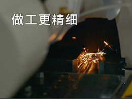 “安捷宝”品牌视频和产品视频思路