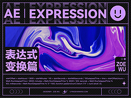 UI笔记