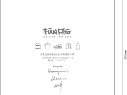 FUNTAG字体及图形设计