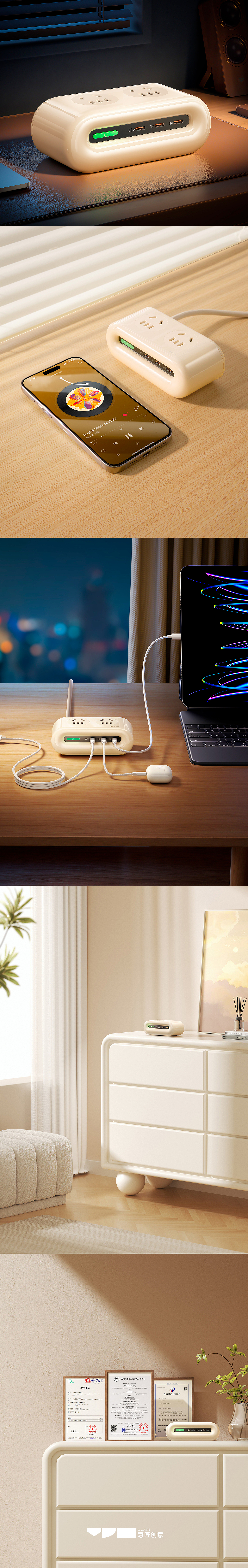 TORRAS & 充电系列【小云团】