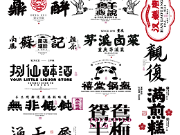 平面