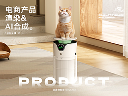 空气净化器