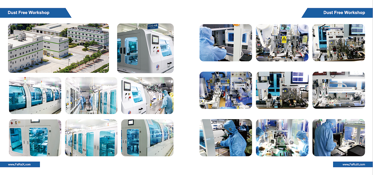 Faruix产品手册目录