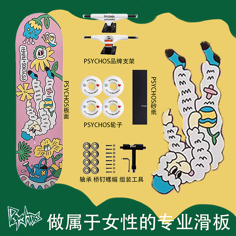 寻找双十一电商设计之星（图ZMzgxNjgwMjY4） - 电商 - 站酷设计师徐乐璇原创素材 - 站酷ZCOOL