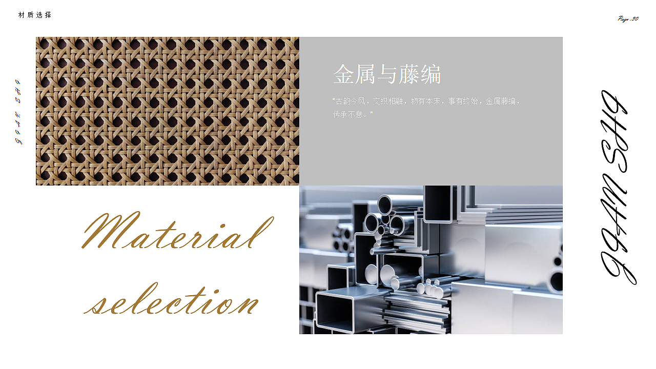 生命之章茶几（图ZMzgxNjgwNDg0） - 生活用品 - 站酷设计师Z964762847原创素材 - 站酷ZCOOL