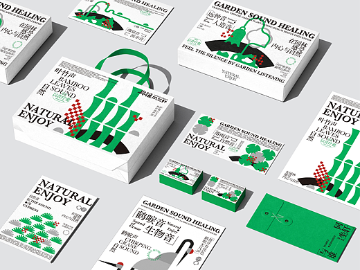 與誰同坐|品牌設(shè)計（個人主頁-ZNzA5MTY1MDA=） - 品牌 - 站酷設(shè)計師李小七子原創(chuàng)素材 - 站酷ZCOOL