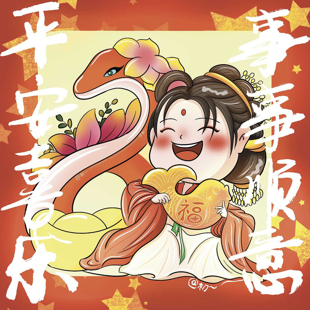 新年系列头像～（图ZMzgxNjg3MTI0） - 新锐潮流插画 - 站酷设计师Z740410922原创素材 - 站酷ZCOOL