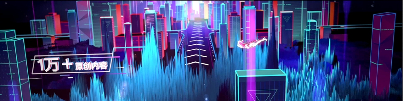 波动星球（图ZMzgxNjg5NTU2） - 动画/影视 - 站酷设计师坚果核视觉工作室原创素材 - 站酷ZCOOL